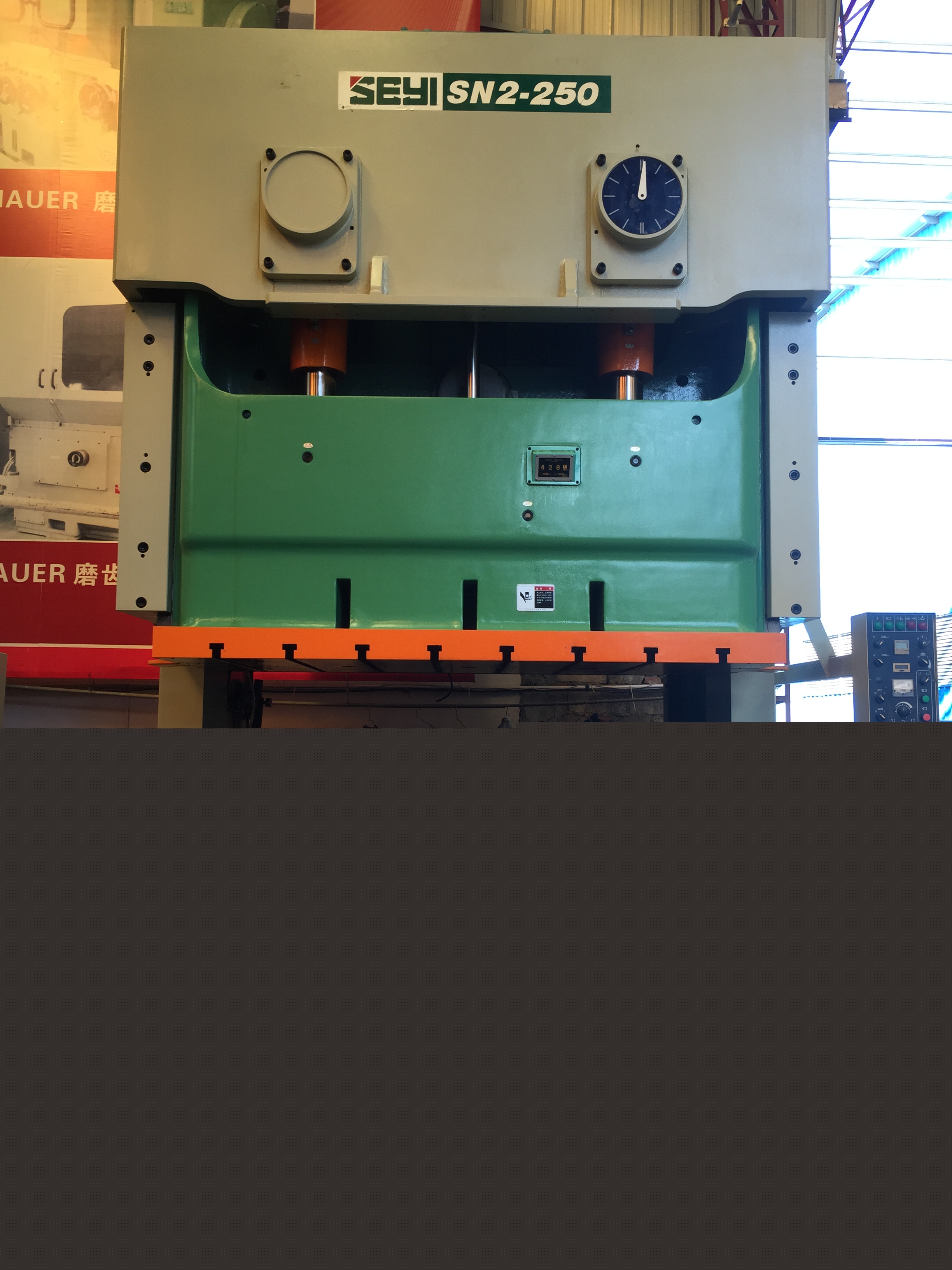 協易二手沖床回收(圖3)